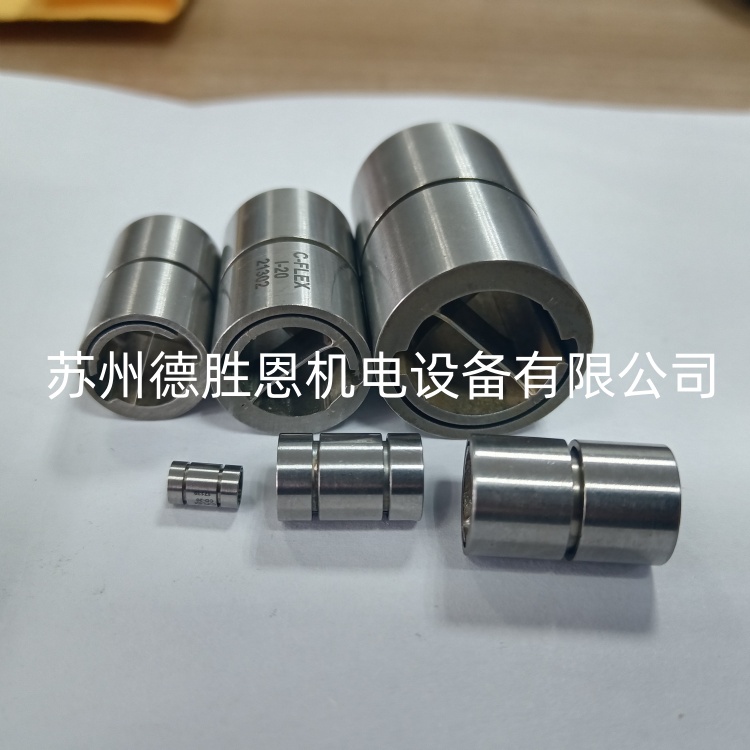 C-FLEX軸承應用于哪些行業(yè)？